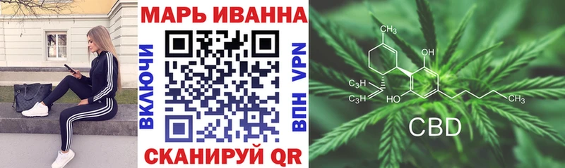 Цена Обоянь Гашиш  КОКАИН  МЕФ  A-PVP  МАРИХУАНА 