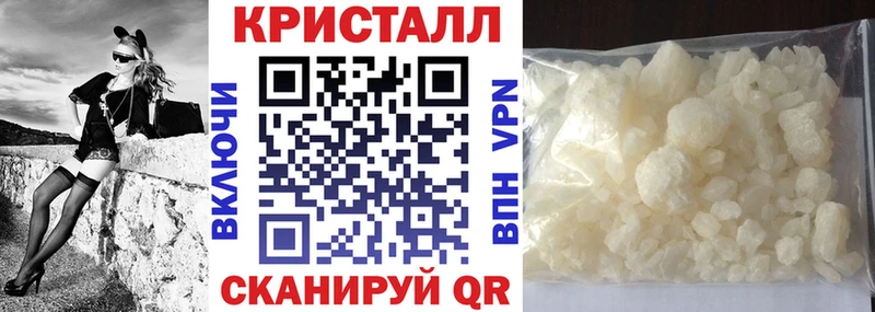 где купить наркотик  Обоянь  гидра tor  Амфетамин 98% 