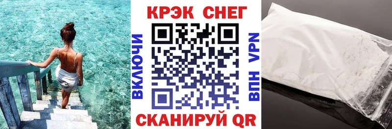 hydra рабочий сайт  Обоянь  COCAIN Колумбийский  где купить наркоту 