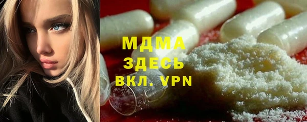 мескалин Аркадак