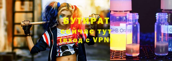 PSILOCYBIN Армянск