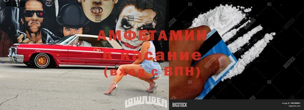 мескалин Аркадак