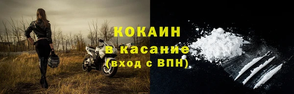 гашишное масло Арсеньев