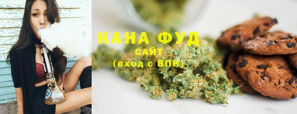 PSILOCYBIN Армянск
