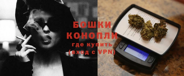 гашишное масло Арсеньев