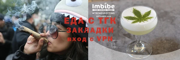 PSILOCYBIN Армянск