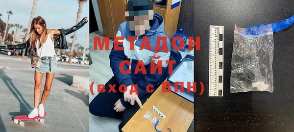 мескалин Аркадак