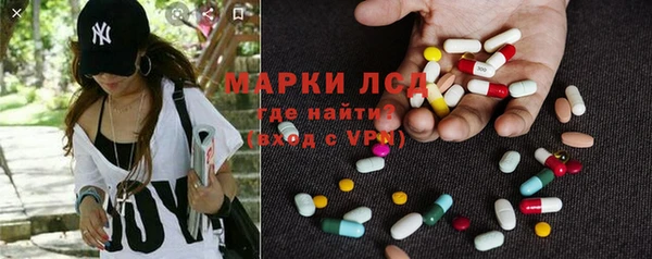 мескалин Аркадак