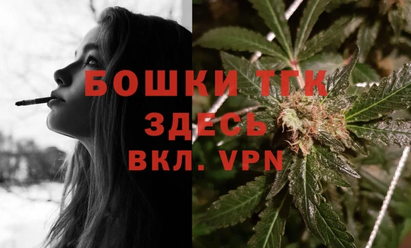 мескалин Аркадак
