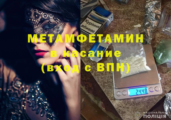 PSILOCYBIN Армянск