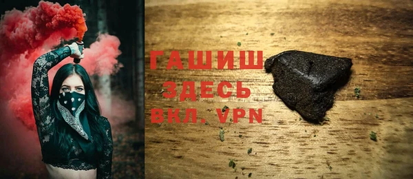 ешки Новодвинск