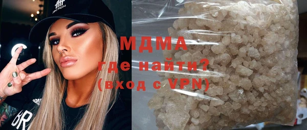 мескалин Аркадак