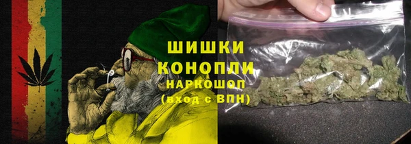 мескалин Аркадак