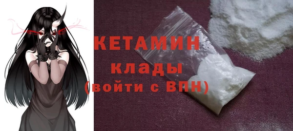 мескалин Аркадак