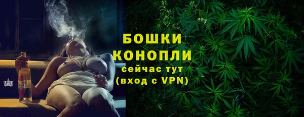 гашишное масло Арсеньев