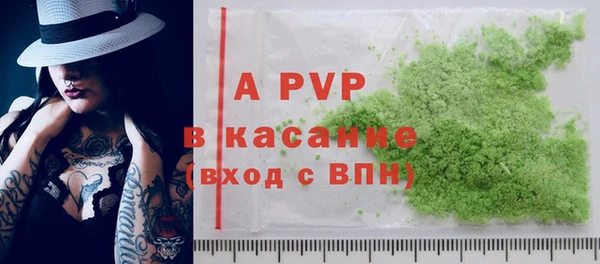 PSILOCYBIN Армянск