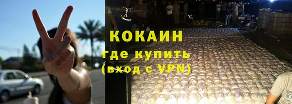 мескалин Аркадак