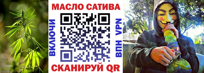 Дистиллят ТГК концентрат  Обоянь 